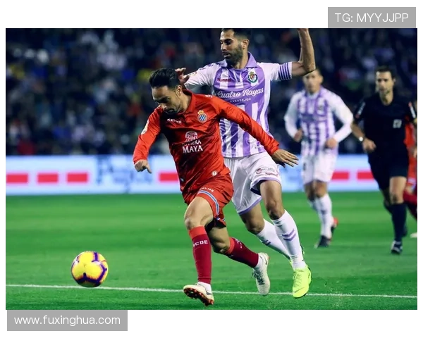 巴拉多利德俱乐部新赛季阵容调整与球队目标更新 巴拉多利德俱乐部新赛季阵容调整与球队目标更新