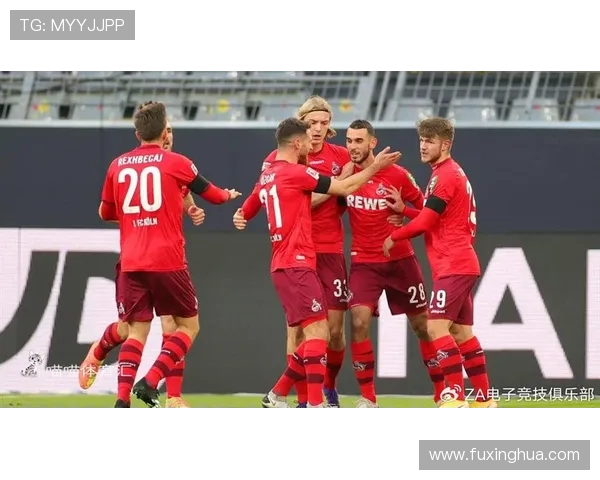 奥格斯堡俱乐部：德甲新兴力量崛起与挑战分析