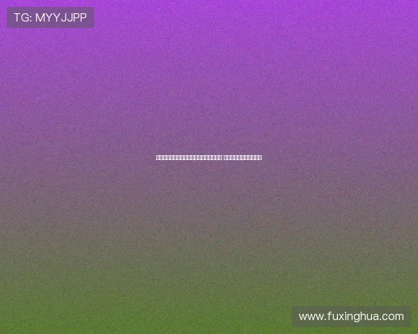 《全球电竞赛事新动态：热门战队频频换将 未来发展趋势引发热议》