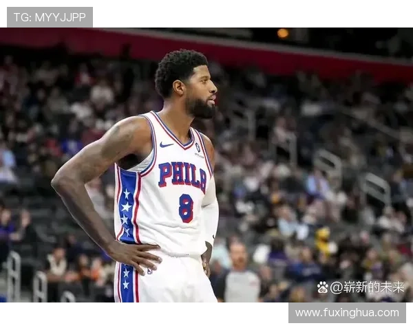 乔治正式加盟快船队，球队实力再添新希望