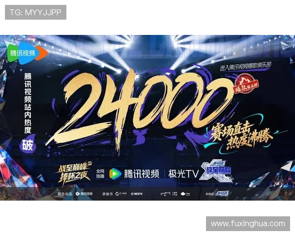 全球电竞格局再迎巨变多家战队宣布重组引发业界震动