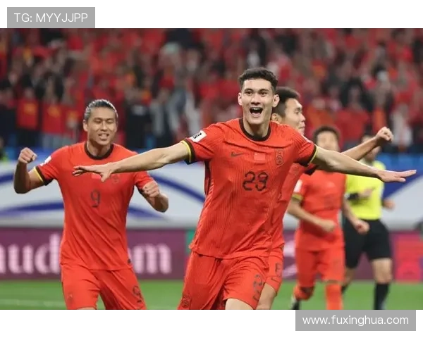 国足主场逆转取胜年轻球员爆发助力球队晋级世界杯预选赛下一阶段