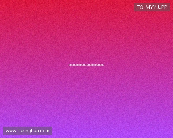 切尔西新赛季战术调整曝光 球员转会动态引发球迷热议 切尔西新赛季战术调整曝光 球员转会动态引发球迷热议