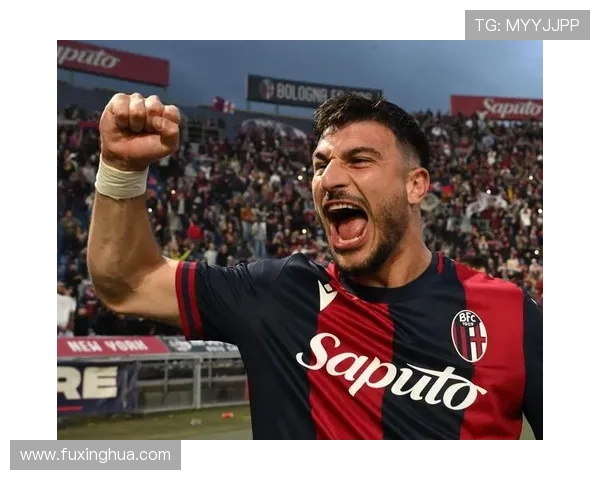 博洛尼亚俱乐部百年荣光与意甲赛场崛起之路全景解析 博洛尼亚俱乐部百年荣光与意甲赛场崛起之路全景解析