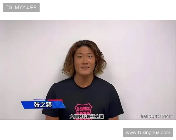 张之臻强势晋级巴黎大师赛八强 迎战顶级对手挑战再升级