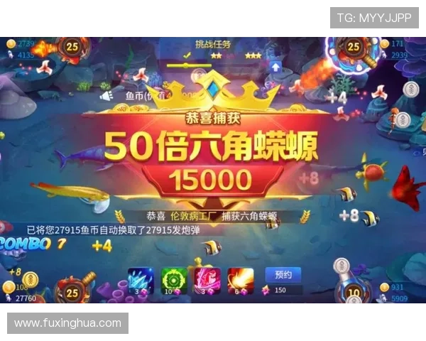 电竞巨头发布新游戏：引领行业风向标