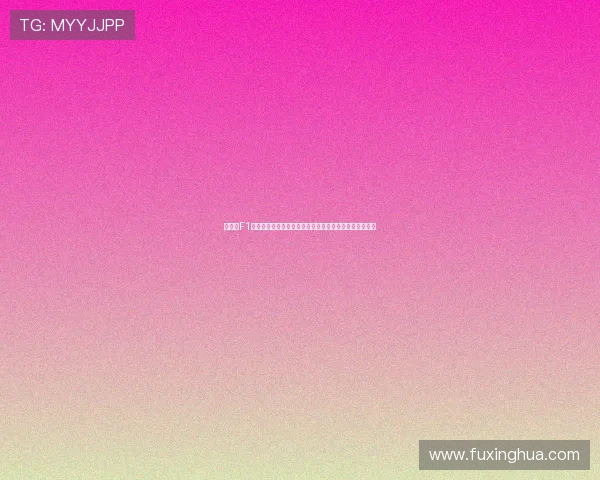 新赛季F1多队亮相揭幕战备战动态引全球车迷高度关注热情升温中