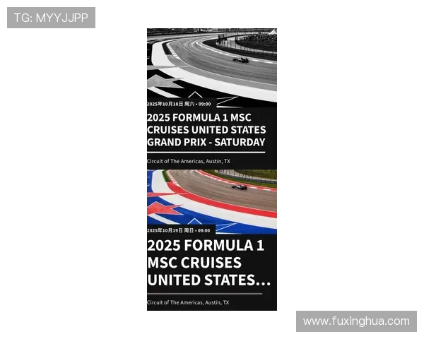 新赛季F1车队竞争全面升级多方焦点引爆全球赛场热议风暴持续升温