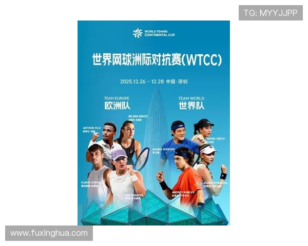 新赛季网球赛场多场焦点大战引发全球球迷持续热议与高度期待与强烈关注