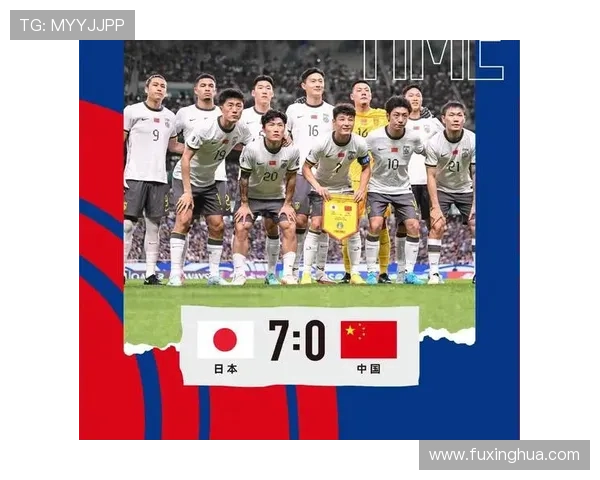 中国足球队迎战日本队，力争亚洲杯四强梦想再起航