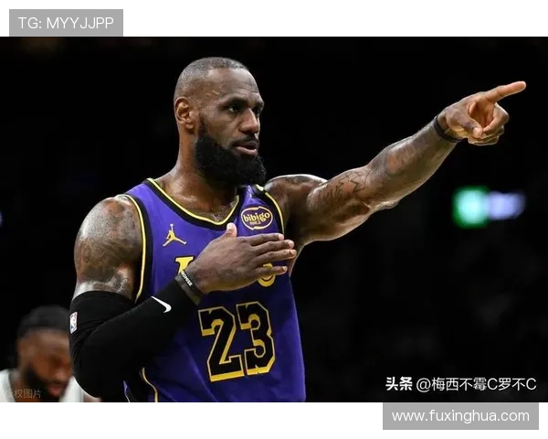 湖人关键胜利重塑西部格局詹姆斯状态引发联盟关注新赛季前景讨论