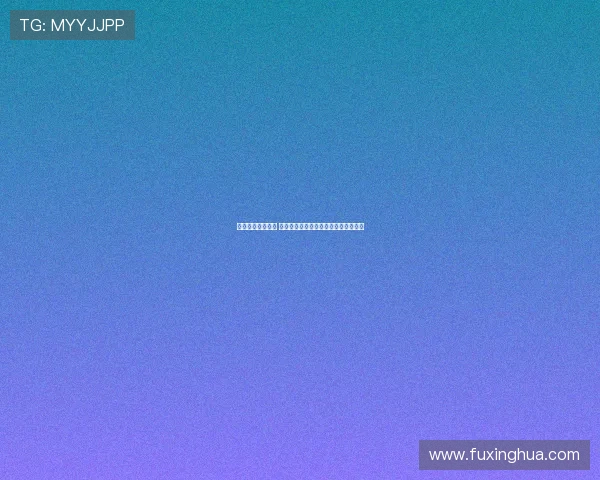 黄蜂队崛起新纪元 年轻核心与战术革新引领球队未来之路